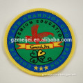 low moq best quality embroidery patch